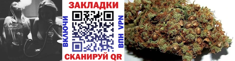 Героин Куровское