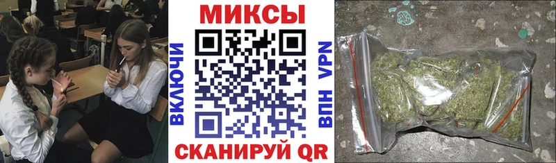 наркотики  Куровское  Бутират GHB 