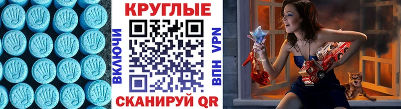 хочу   Куровское  Экстази Дубай 