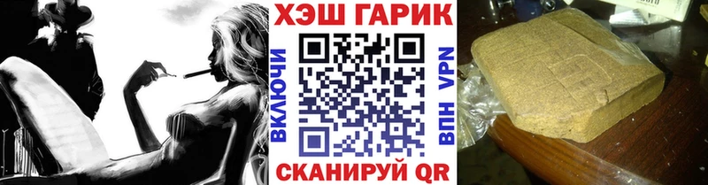 Гашиш индика сатива  Куровское 