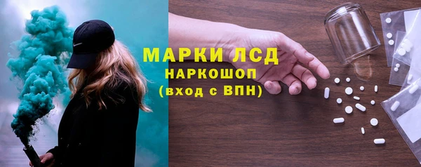 скорость mdpv Медвежьегорск