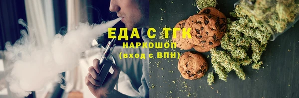 кокс Мегион
