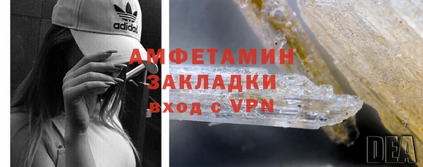 кокс Мегион