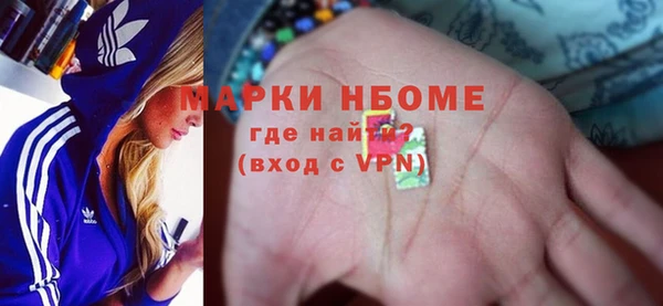 мдпв Янаул