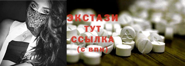 кокс Мегион