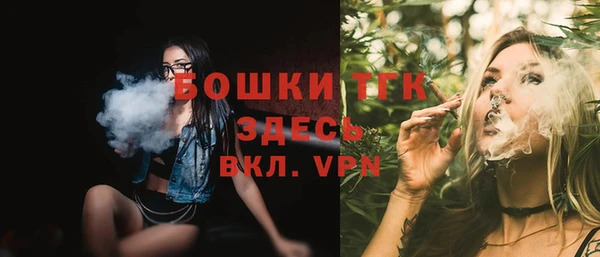 соль ск Магадан