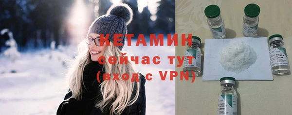 соль курить ск Медногорск
