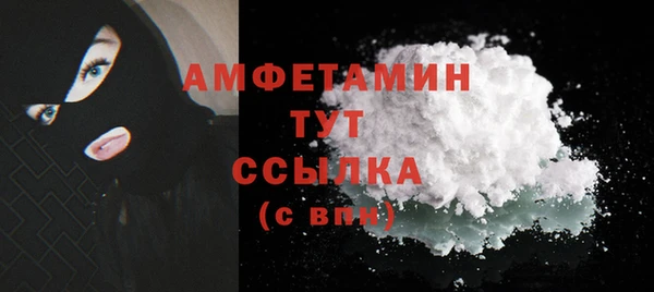 соль ск Магадан