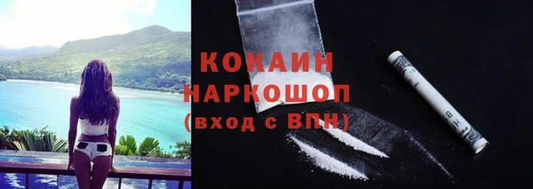 кокс Мегион