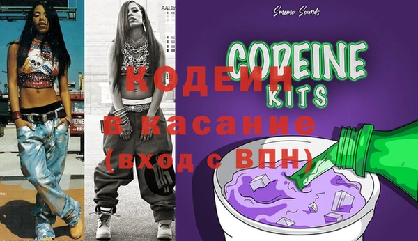 кокс Мегион