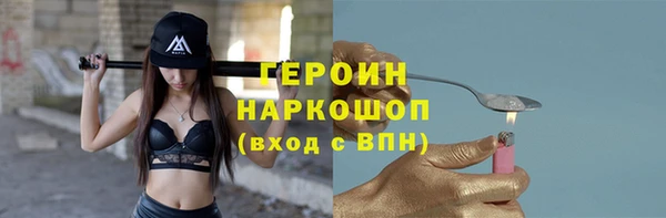 кокс Мегион