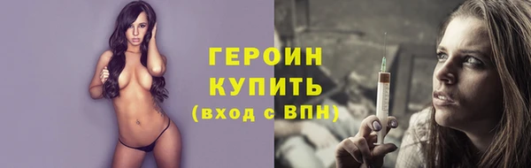 скорость mdpv Медвежьегорск