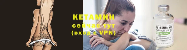 соль ск Магадан