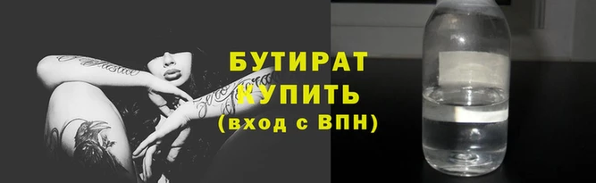 скорость mdpv Медвежьегорск