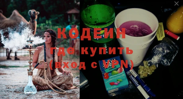 кокс Мегион