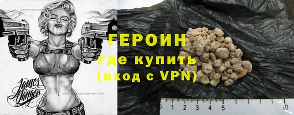 кокс Мегион
