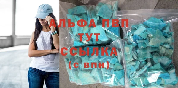 кокс Мегион
