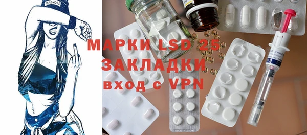 скорость mdpv Медвежьегорск