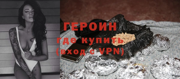 кокс Мегион