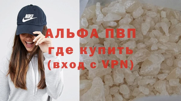 соль курить ск Медногорск