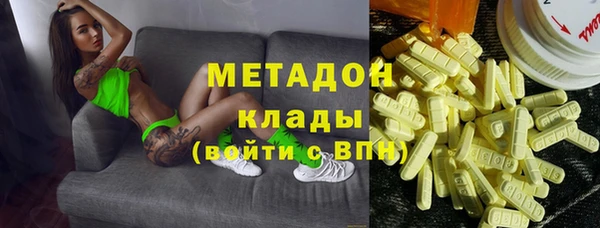 скорость mdpv Медвежьегорск