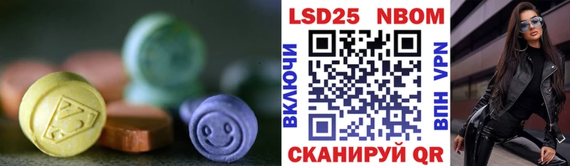 цена наркотик  Куровское  Лсд 25 экстази ecstasy 